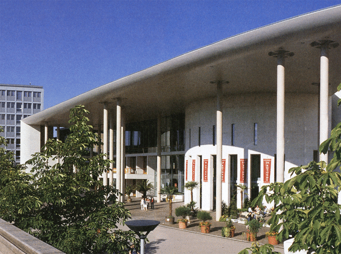 Konzerthaus Freiburg