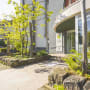 Hotel Luise Erlangen